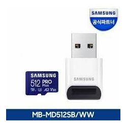 Memorijska kartica SD micro SAM PRO Plus 512GB + Reader MB-MD512SB/WW