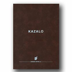II-138/A KAZALO; Knjiga 200 stranica, 25 x 35 cm