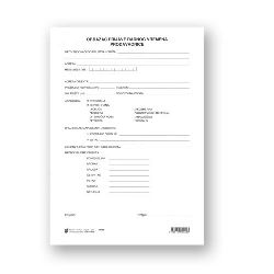II-511/NCR OBRAZAC PRIJAVE RADNOG VREMENA PRODAVAONICE; Komplet 2 lista, 21 x 29,7 cm