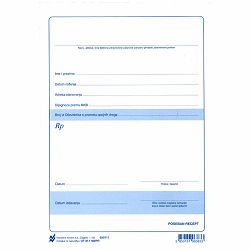 III-1-99/PR POSEBAN RECEPT; Komplet 2 lista, 14,8 x 21 cm