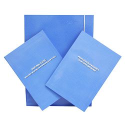 III-13-21 KOMPLET ZA DOKTORA MEDICINE NA PRIPRAVNIČKOM STAŽU (dnevnik rada + pripravnička knjižica + fascikl); Komplet, dnevnik rada 48 stranica + knjižica 48 stranica, 14,8 x 21 cm