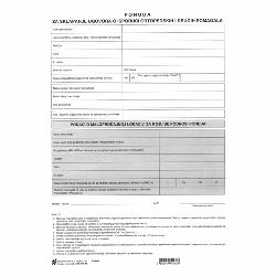 III-5-16 POTVRDA ZA SKLAPANJE UGOVORA O ISPORUCI ORTOPEDSKIH I DRUGIH POMAGALA; List, 21 x 29,7 cm