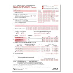 MPP-1 PRIJAVA-PROMJENA PODATAKA O UTVRĐENOM STAŽU OSIGURANJA I OSNOVICI; Komplet 2 lista, 21 x 29,7 cm