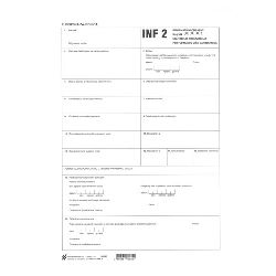 XIII-152 INF INFORMATIVNI OBRAZAC- UNUTARNJA PROIZVODNJA POSTUPAK KOD VIŠE CARINARNICA INF2; List, 21 x 29,7 cm