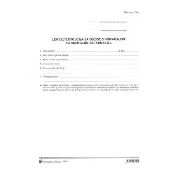 XVI-119 LIST EDUKACIJSKOG REHABILITATORA (Obrazac 13E); Komplet (arak + list), 21 x 29,7 cm