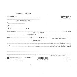 XVII-31 POZIV GRAĐANINU; List, 16 x 11 cm