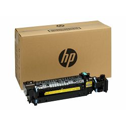 HP LaserJet 220V Maintenance Kit; P1B92A 0889899076095