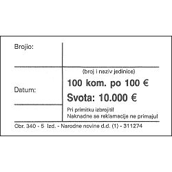 UT 340-5 PASICE  100 EURA  1/100