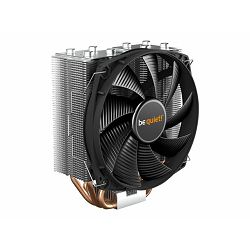 BE QUIET SHADOW ROCK SLIM 2 CPU Cooler, BK032
