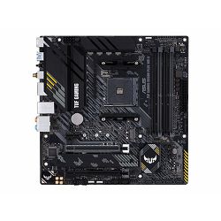 ASUS TUF GAMING B550M-PLUS WIFI II, TUF GAMING B550M-PLUS WIFI II