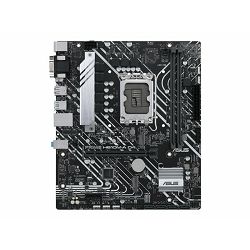 ASUS PRIME H610M-A D4 LGA 1700 CMS, PRIME H610M-A D4-CMS