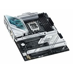 ASUS ROG STRIX Z790-A GAMING WIFI, ROG STRIX Z790-A GAMING WIFI