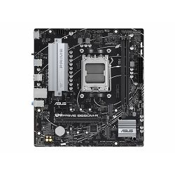 ASUS PRIME B650M-R AM5 B650 USB 5GBPS, PRIME B650M-R
