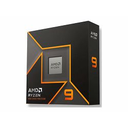 AMD Ryzen 9 9950x 5.7GHz AM5 16C/32 BOX, 100-100001277WOF