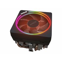 AMD Wraith Prism SR4 Retail BOX, 199-999888