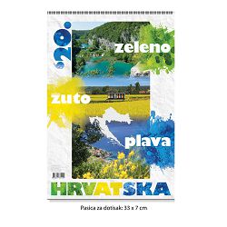 Kalendar zidni Zeleno žuto plava Hrvatska, dimenzije 33 x 48 cm ( mjesto za dotisak 33 x 7 cm )