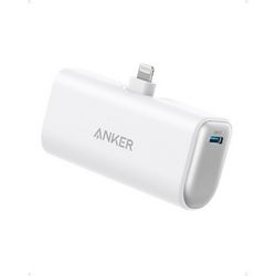 Anker Nano 621 PowerBank 5000 mAh; bijeli