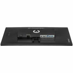 IIYAMA Monitor LED G2470HSU-B6 Fast IPS 1920 x 1080 @180Hz  0.2ms 300 cd/m² 1000:1 HDCP HDMI DP 4xUSB Hub 3.2 tilt