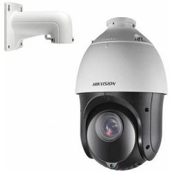 HikVision 4 MP 25X Powered by DarkFighter IR Network Speed Dome