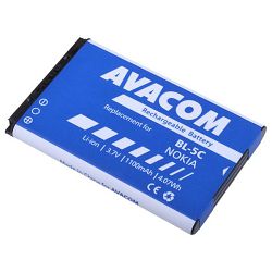 Avacom baterija  Nokia 6230, N70