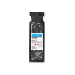 EPSON UltraChrome UV Cyan C13T53R220