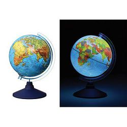Globus 21cm Alaysky's reljefni LED svijetlo, HRV kartog.-geopolitički, IQ App P8