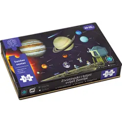 Igra drvene puzzle ALAYSKY Solar System interaktivne u drvenoj kutiji IQ App P16