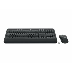 LOGI MK545 Advanced Wrls Combo (HR)(P) 920-008923