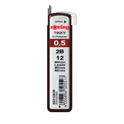 Mine za tehničku olovku Rotring, 0.5 mm 2B, S0312630