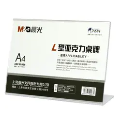 Nosač obavijesti vodoravni L/A4 ASC-99356 29,7X21 cm