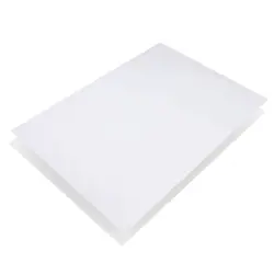 Papir special crtaći A4 200 gr.