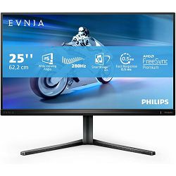 Philips IPS 25" 25M2N5200P, 2xHDMI, DP, 280Hz, HAS