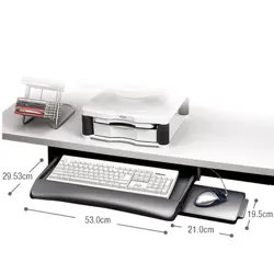 Postolje za tastaturu Fellowes 93804