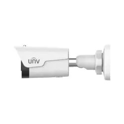 UniView IPC2124LB-ADF28KM-H | 4MP Fixed IR Bullet Network Camera