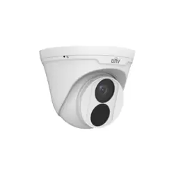UniView IPC3614LB-SF28-A | 4MP Fixed IR Turret Network Camera