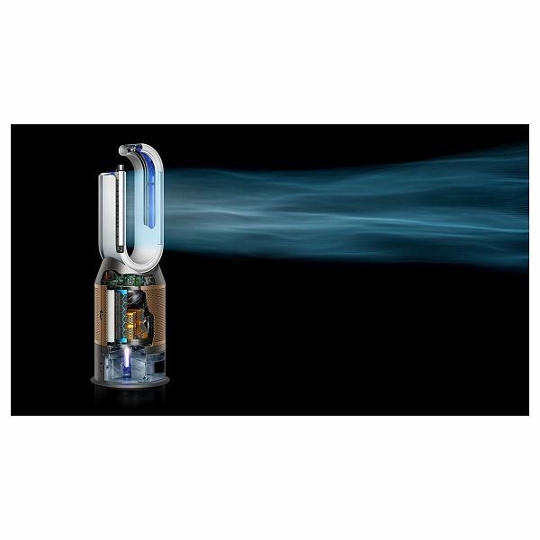 dyson-prociscivac-ovlazivac-i-ventilator-pure-humidifycool-f-45684-d1098-io_235425.jpg